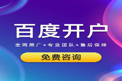 竞价托管策略优化：一则提高点击率的实例
