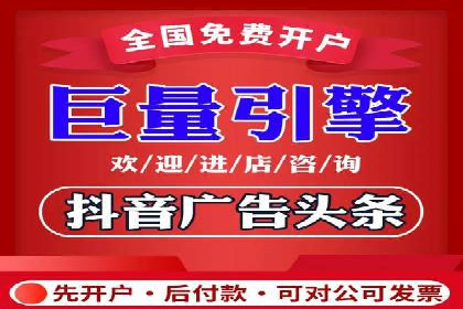 SEM推广代运营的实战经验分享与效果展示